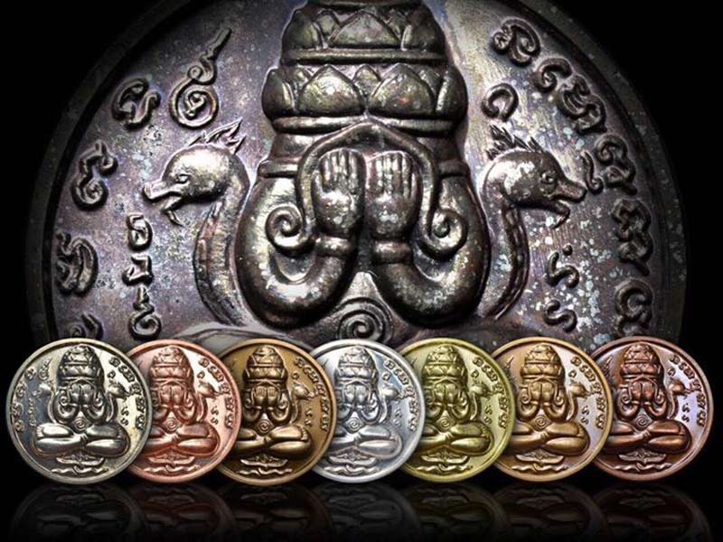 เหรียญปิดตาพังพะกาฬ เหนือดวง ๕๙ เนื้อทองทิพย์ ขนาด 2.5 ซม.แยกจากชุดกรรมการ โค๊ต ก.