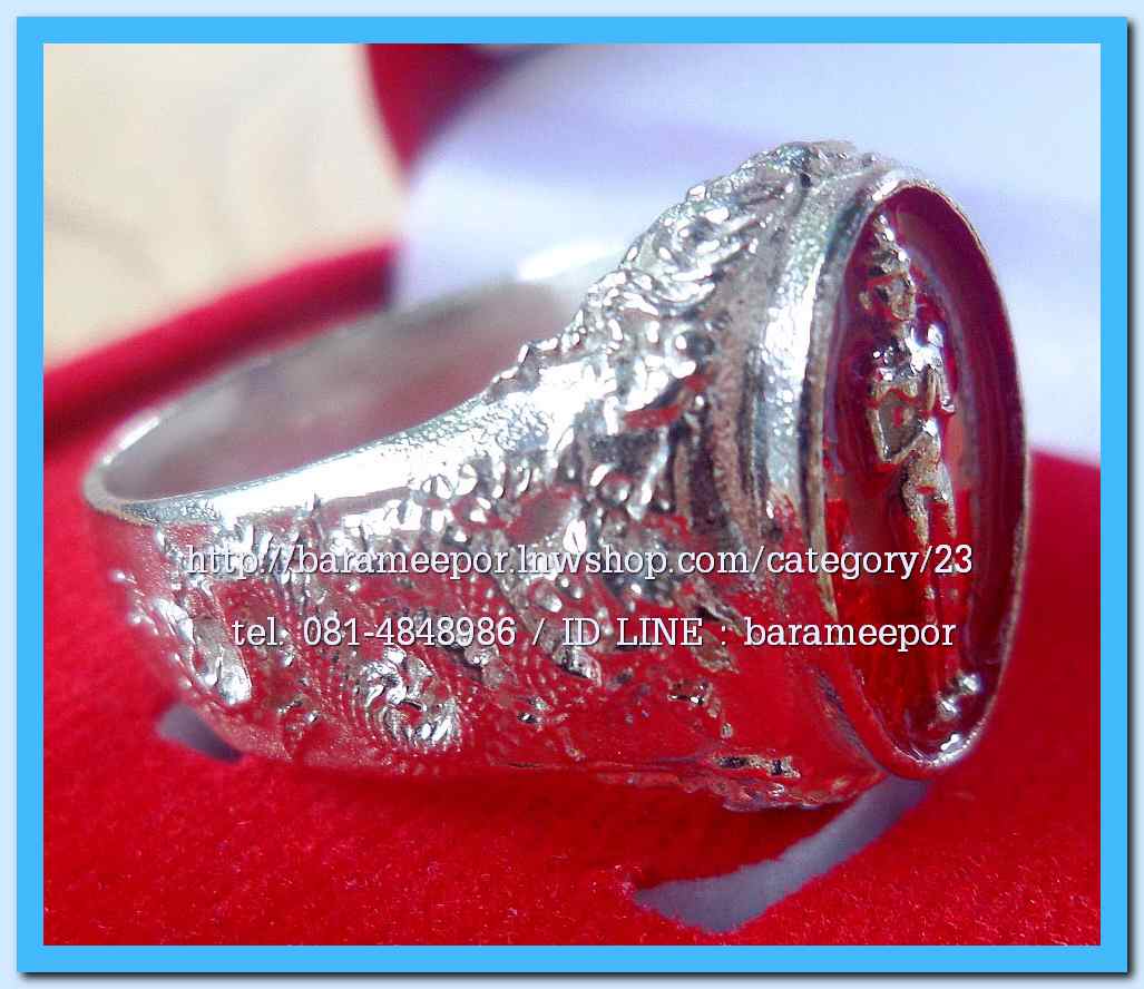 แหวน ไอ้ไข่ เด็กวัดเจดีย์ รุ่นเจริญทรัพย์ ๖๑ เนื้อเงิน หลายลาย ขนาด 18,19,20