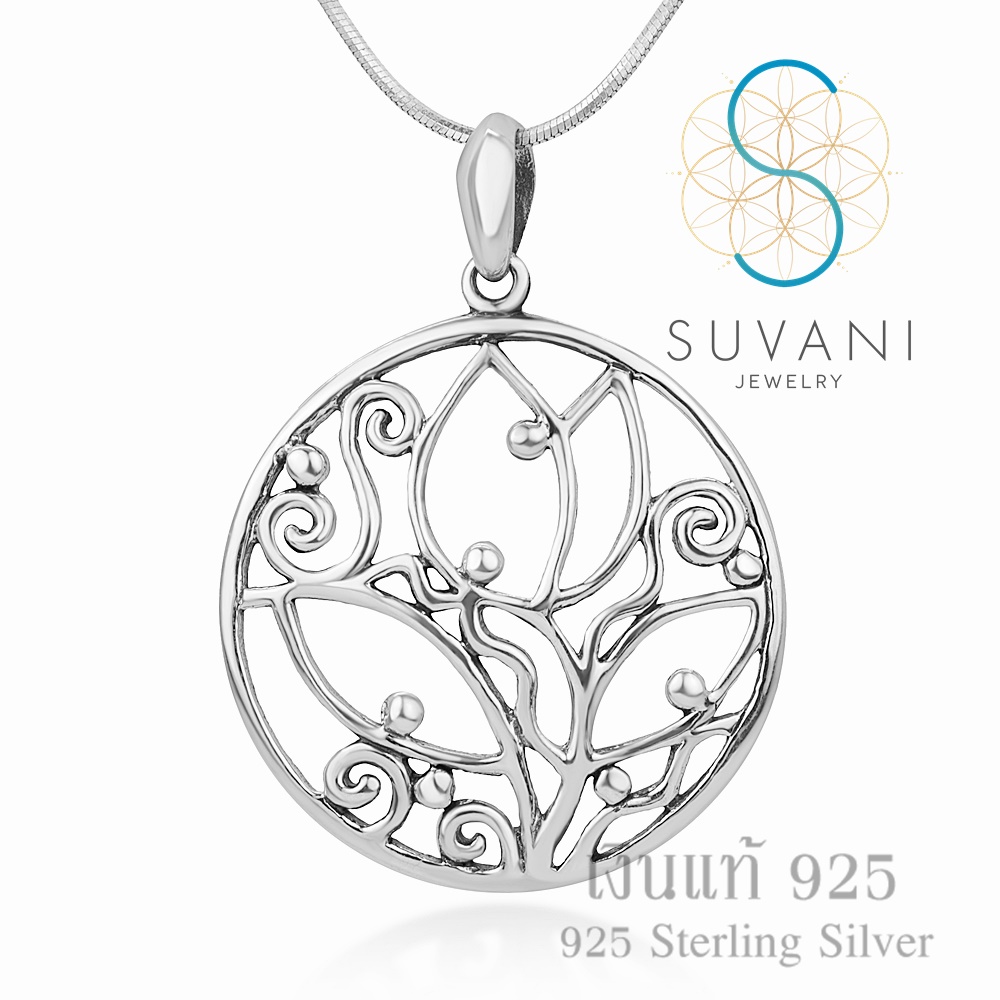 Suvani Jewelry - เงินแท้ 92.5% จี้ดอกทิวลิป จี้ห้อยคอ จี้พร้อมสร้อยคอเงินแท้ เครื่องประดับแฟชั่น