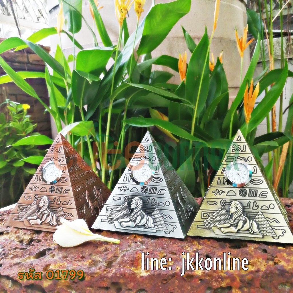 01799-โมเดลปิรามิดนาฬิกา YJ 10ซม - ฟรีค่าส่ง