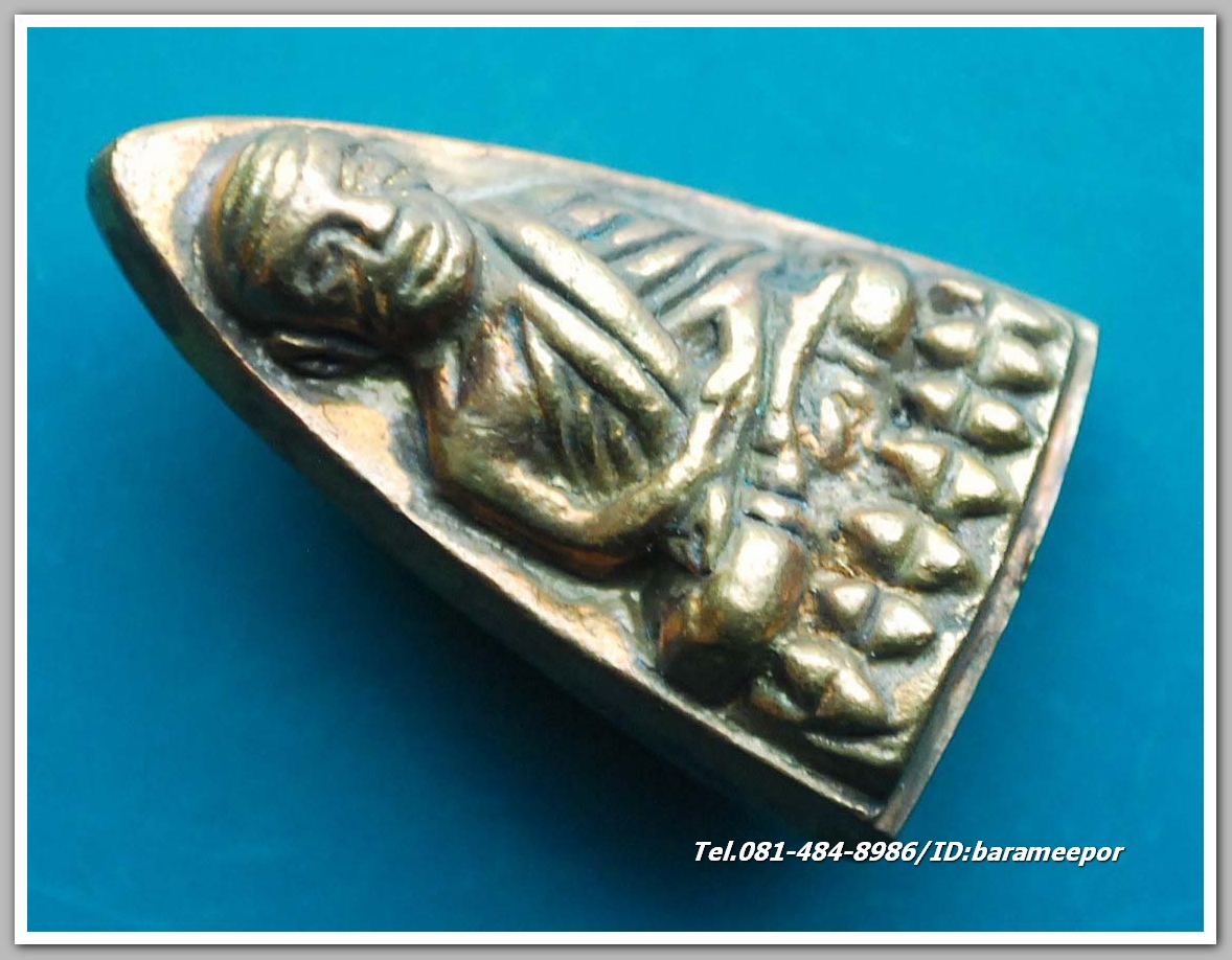 หลวงพ่อทวด วัดช้างไห้ รุ่น เสาร์ ๕ พ.ศ.๒๕๖๐ พิมพ์หลังเตารีดเล็ก เนื้อสัมฤทธิ์