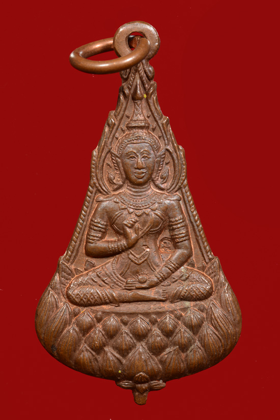 เหรียญพระสุททรีวาณี วัดสุทัศน์ พ.ศ.2535