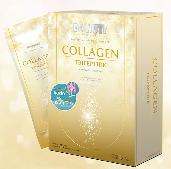 (6 กล่อง 1739 บาท) Donutt Collagen Tripeptide HACP คอลลาเจนไตรเปปไทด์ HACP ตราโดนัทท์ กล่องทอง 15 ซอง