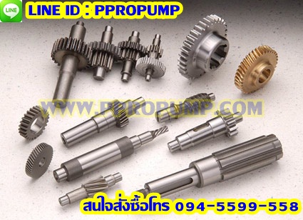 รับทำเฟืองเกียร์ตามแบบ