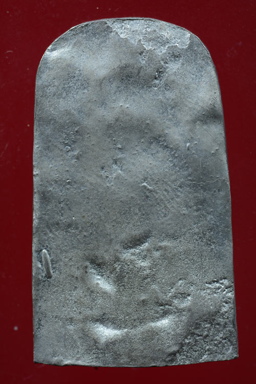 พระพุทธชินราช (ท่าเรือ) รุ่น 80 ปี จ.นครศรีธรรมราช เนื้อตาปูสังฆวานร