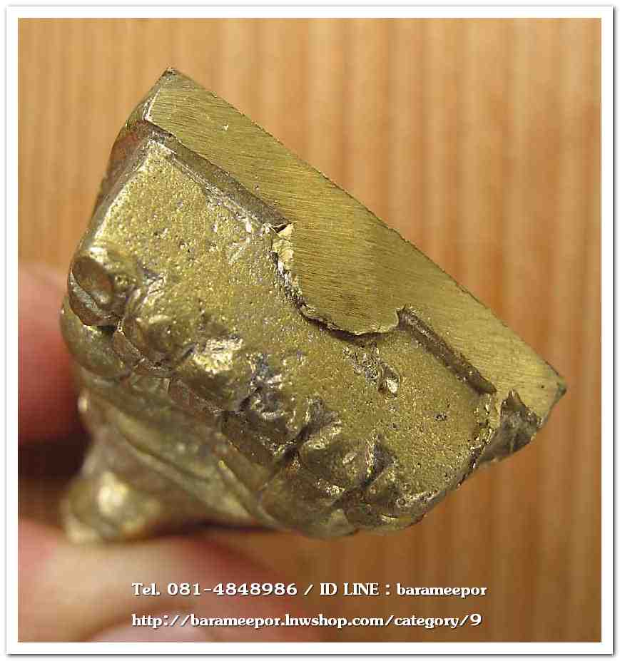 หลวงพ่อทวด พิมพ์เตารีดใหญ หล่อจากระฆัง หลวงพ่อหวน วัดโคกหล่อ ตรัง ปี ๒๕๕๙