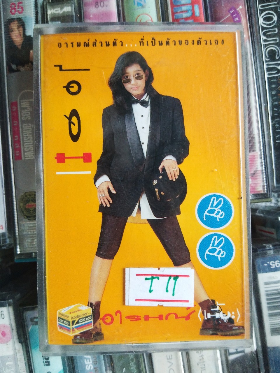 เทปเพลงไทย สภาพดี ม้วนละ 40 บาท