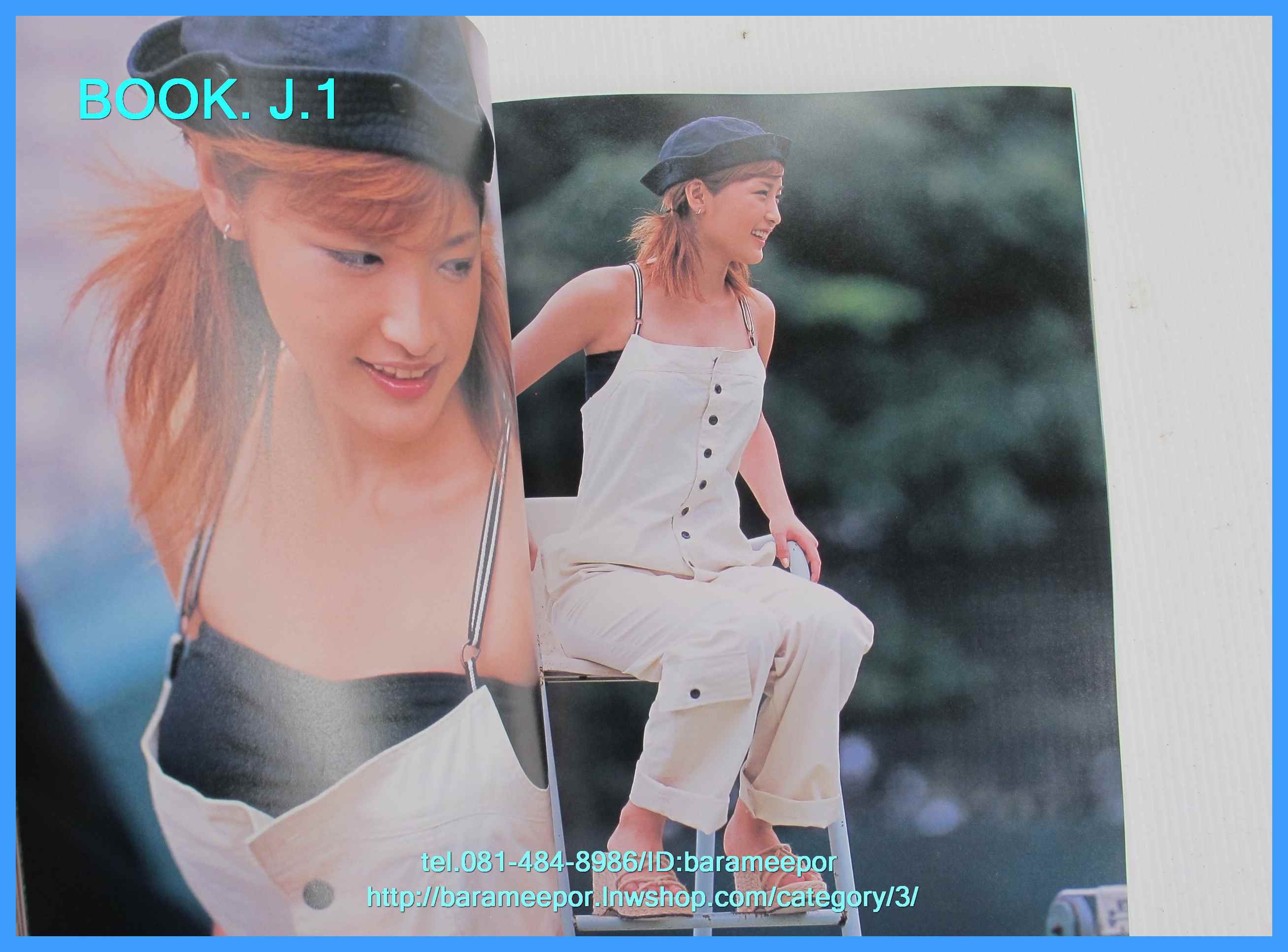 หนังสือรวมภาพ นักร้องญี่ปุ่น Rika Ishikawa