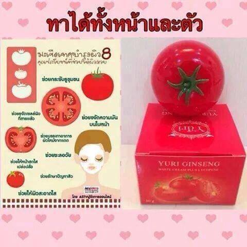 Yuri Ginseng White Cream Plus Lycopene