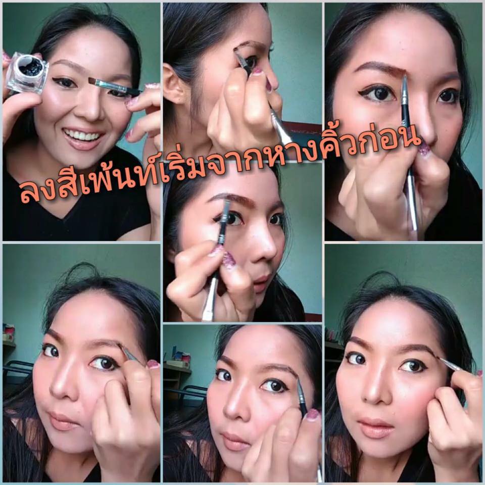 Jeedjees Eye Brow Painting 5 g. จี๊ดจีส สีเพนท์คิ้ว ติดทนนาน เหมือนรอยสัก แถมฟรี!! แปรงเพนท์