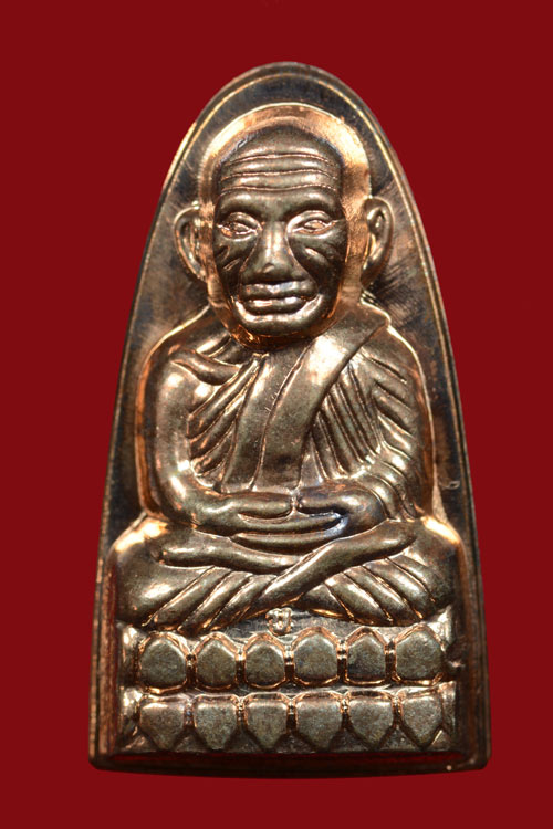 หลวงพ่อทวดหลังหนังสือ พิมพ์เล็ก นวโลหะ รุ่นเสาร์5 มหาสิทธิโชค พ.ศ.2553