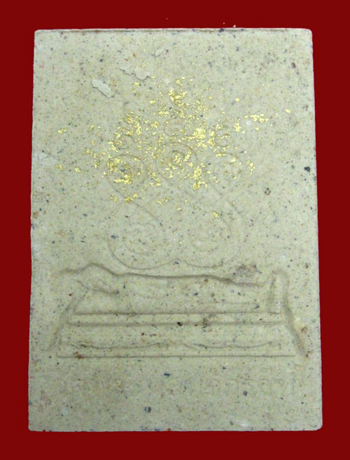 สมเด็จพระนอนดอกสาละ วัดพระนอนจักรสีห์ จ.สิงห์บุรี เนื้อผงผสมผงทององค์พระนอนจักรสีห์