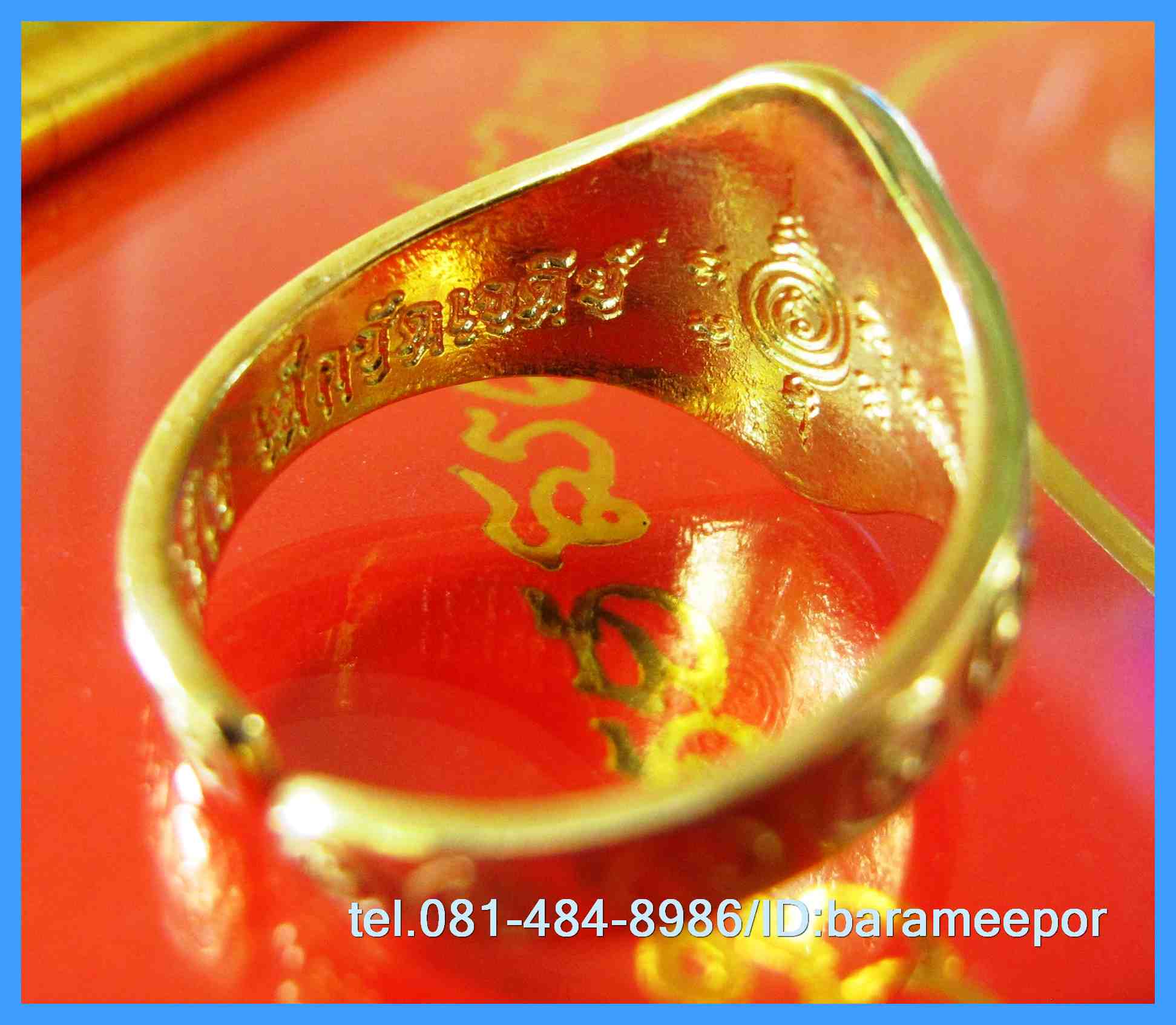 แหวน ไอ้ไข่ เด็กวัดเจดีย์ รุ่นสรงน้ำ ปี 2558 ขนาด 21 มิล ปรับขนาดได้ เนื้อทองเหลืองหนา สภาพใหม่