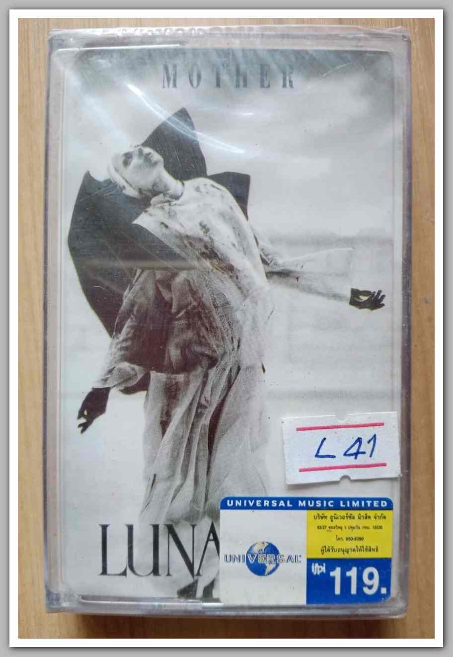 เทปเพลงสากล ลิขสิทธิ์ สภาพซีล..L.41