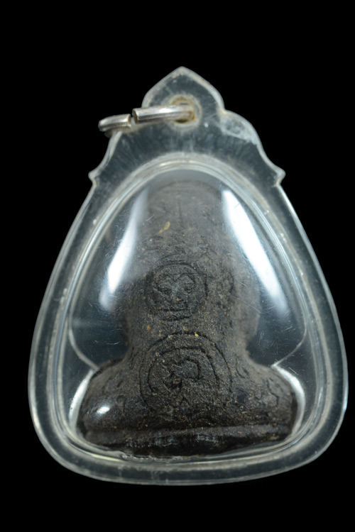 พระปิดตาหลวงพ่อดำ วัดใหม่นภาราม อ.ตากใบ จ.นราธิวาส