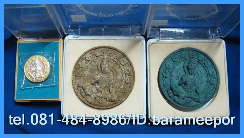 จตุคาม รุ่นทรัพย์แสนล้าน ด้านหลังพระพิฆเนศร์ มี 2 เนื้อ