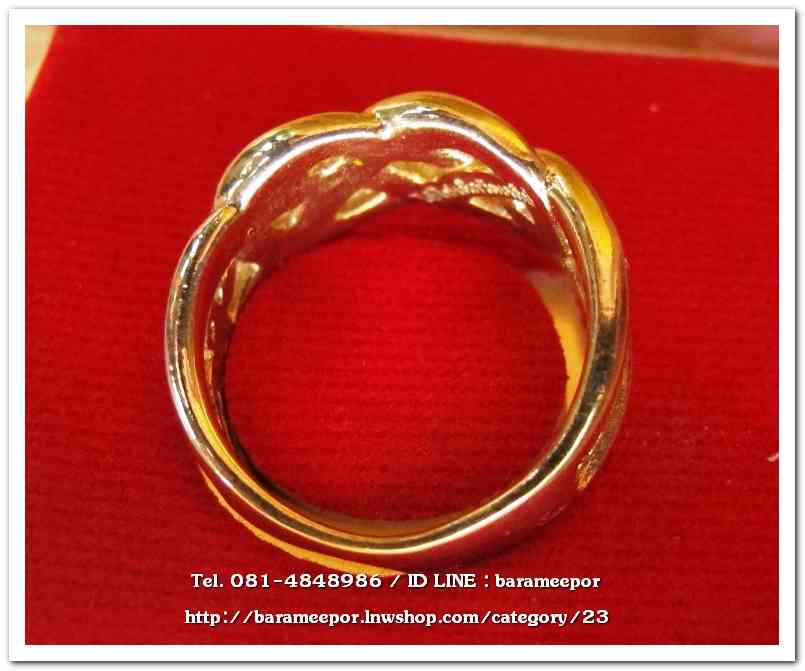 แหวน ไอ้ไข่ เด็กวัดเจดีย์ รุ่นเจริญทรัพย์ ๖๑ เนื้อทองเหลือง ขนาด 17 mm.