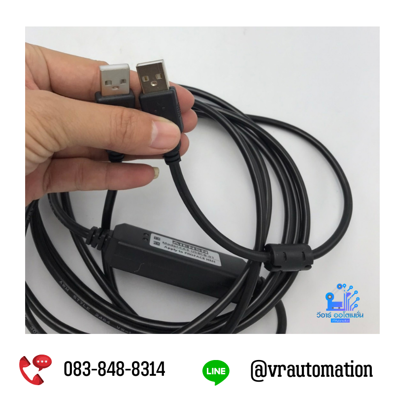 CA3-USBCB-01 Link Proface AIENSN