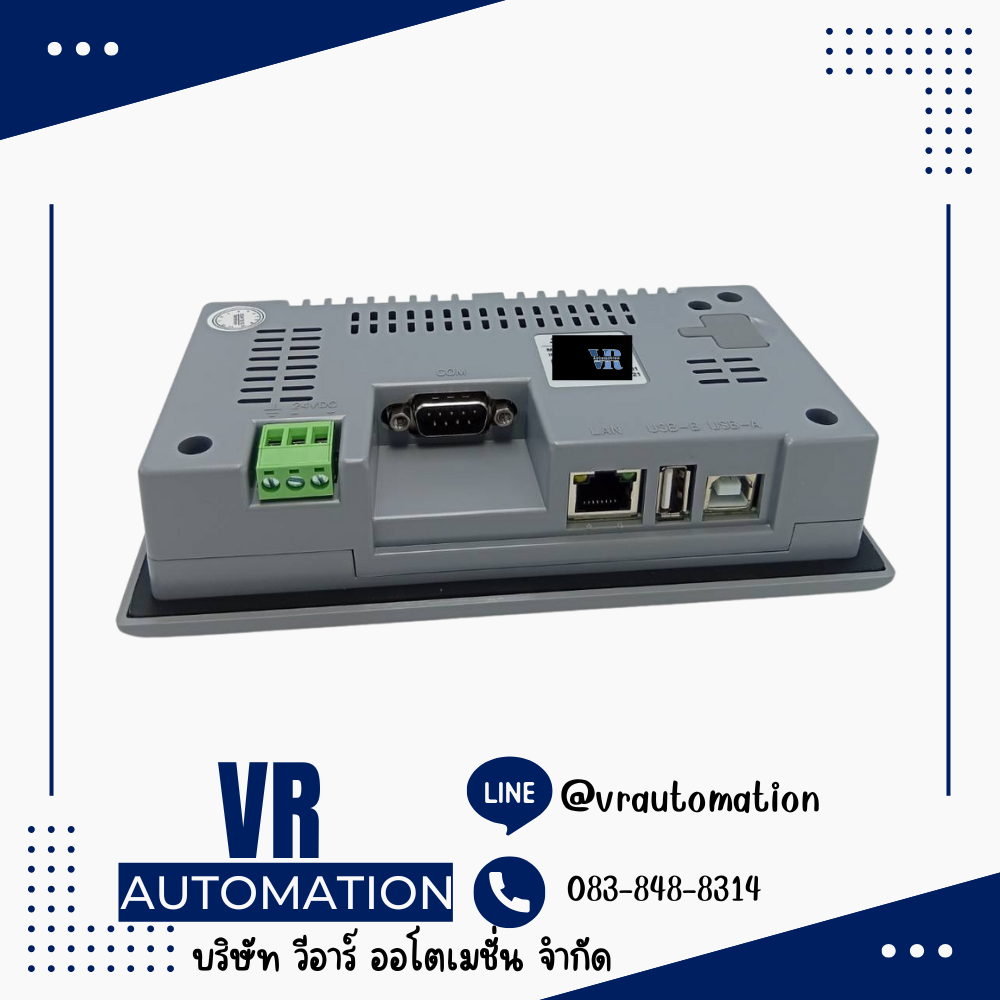 SK-043HS SAMKOON HMI Ethernet