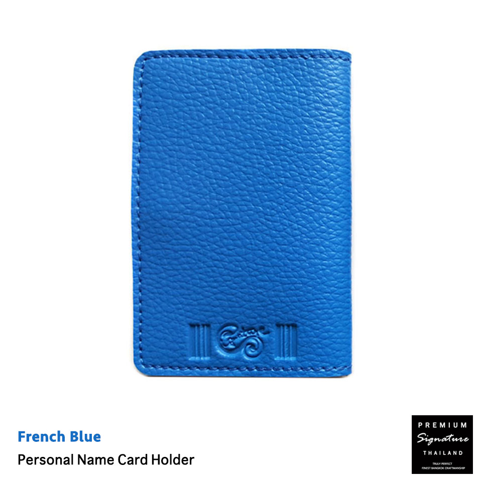 French Blue(น้ำเงิน) - Personal Name Card Holder
