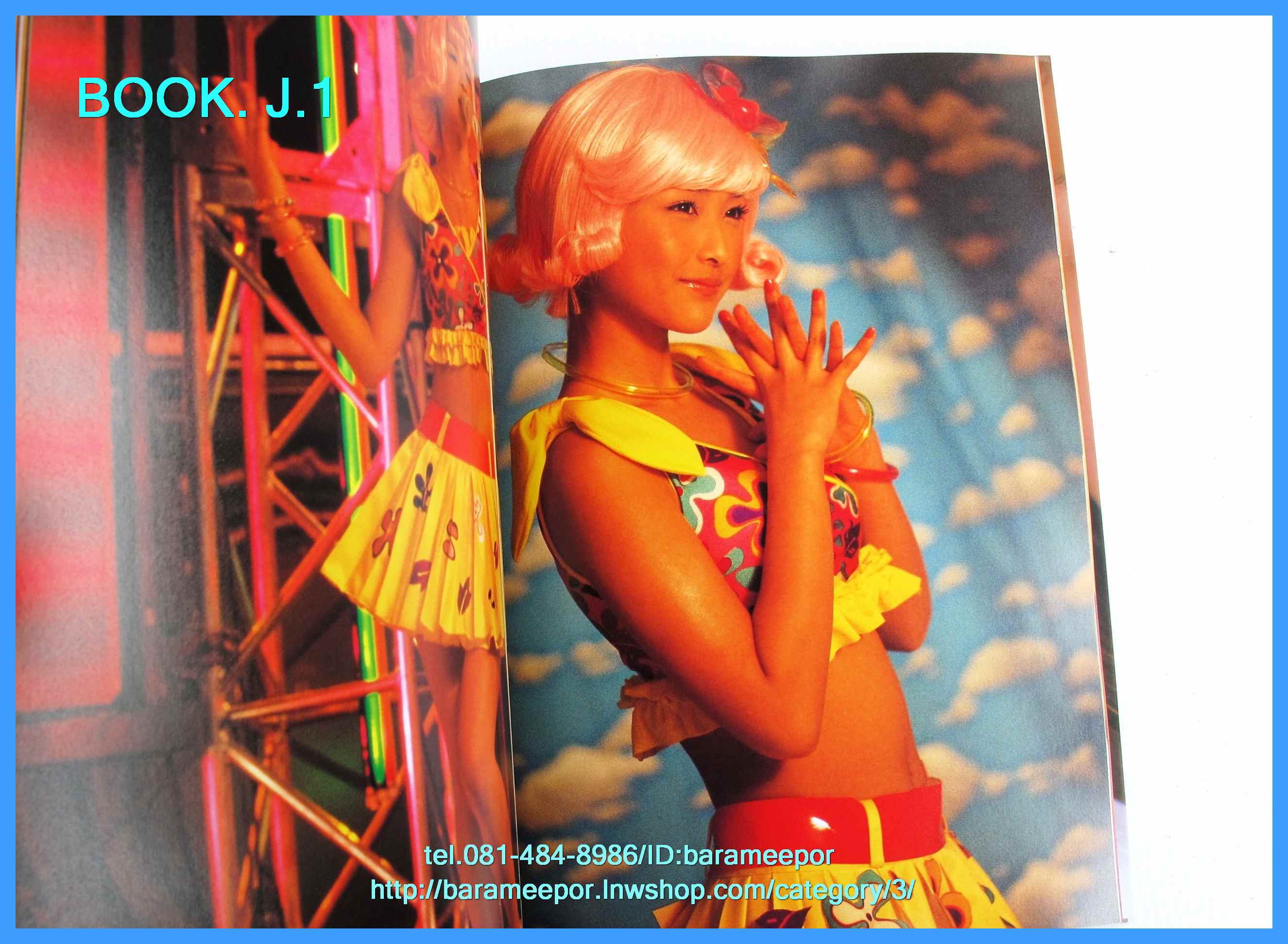 หนังสือรวมภาพ นักร้องญี่ปุ่น Rika Ishikawa