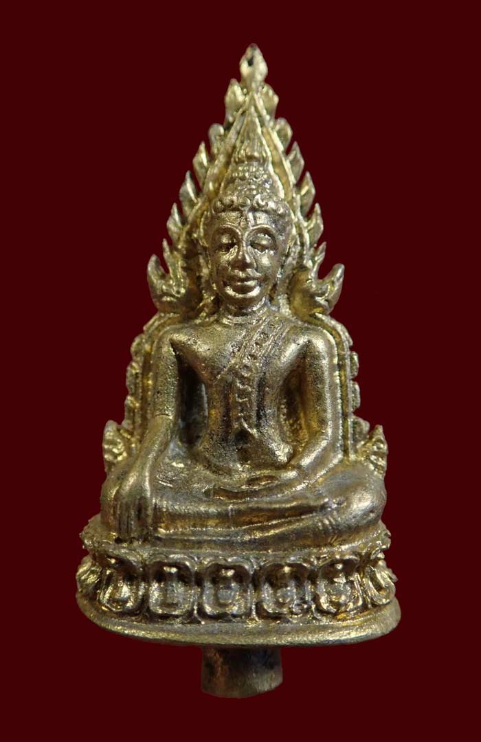 พระยอดธงพระพุทธชินราช หลวงปู่แขก วัดสุนทร์ประดิษฐ์ จ.พิษณุโลก ปี 2553 รุ่นเสาร์5 เนื้อทองผสม "ตอกโค๊ต เสาร์๕"