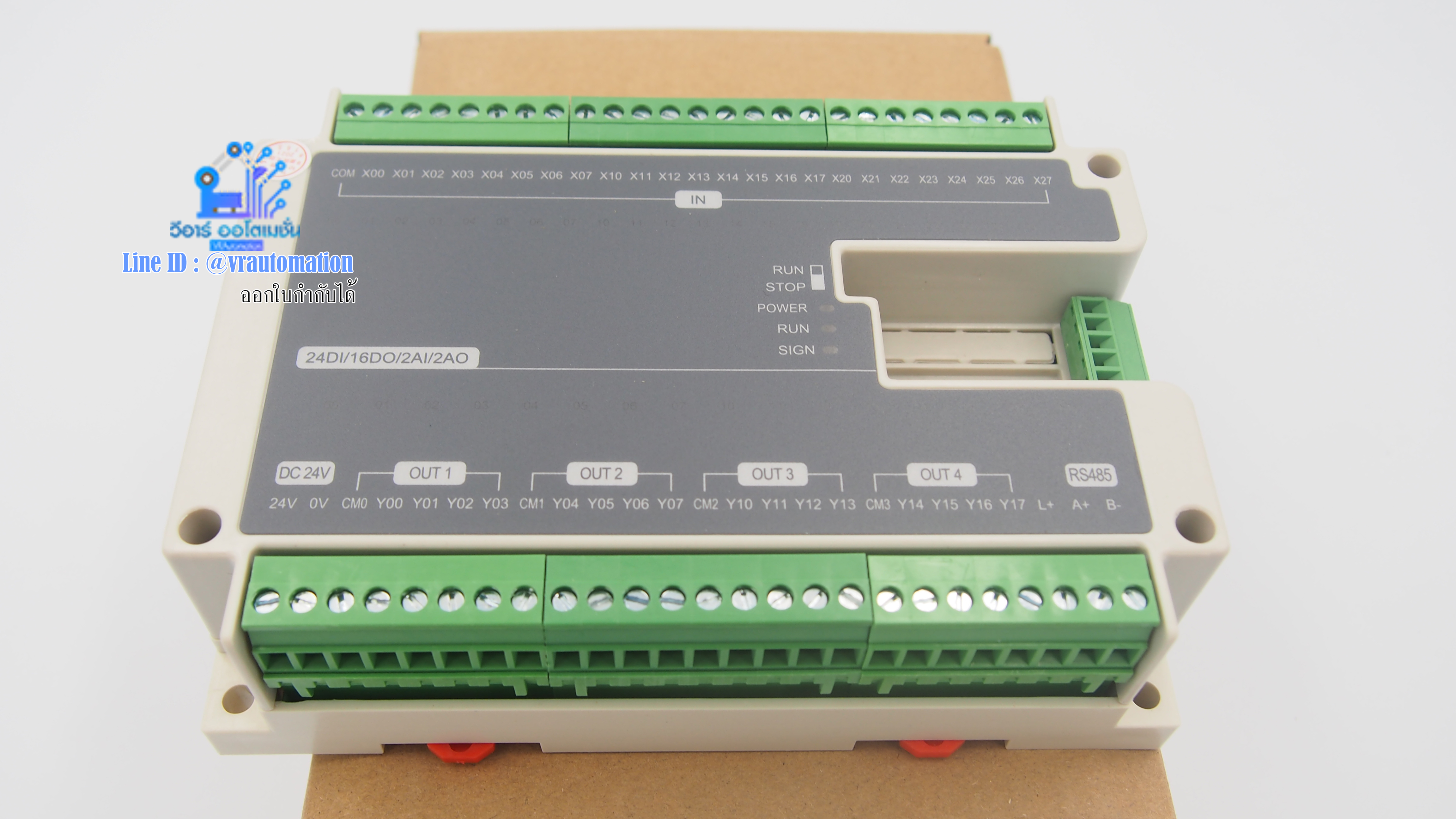 CFX3U-40MT 24DI/16DO/2AI/2AO