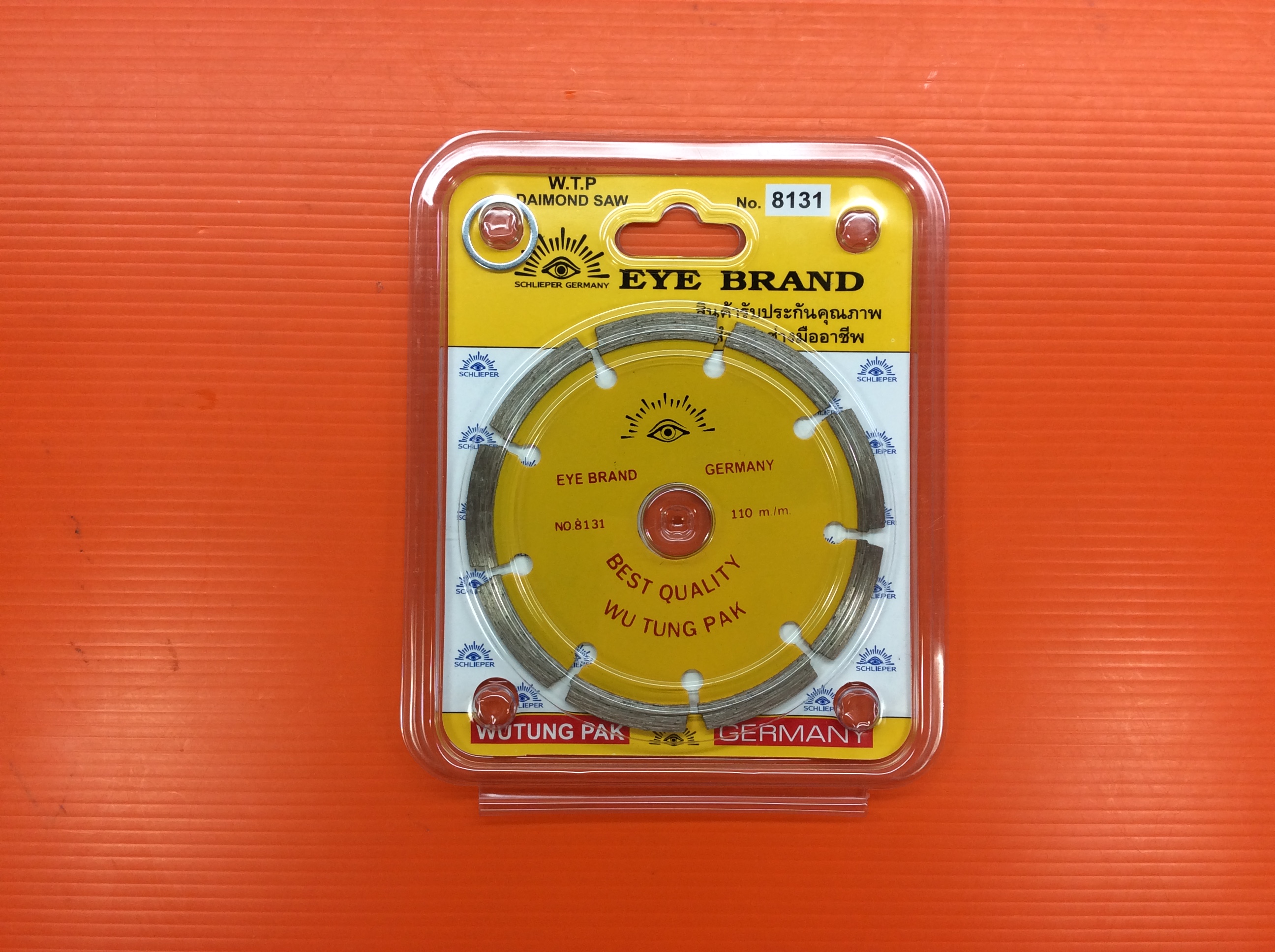 ใบเพชรตัดกระเบื้องตราตา ( 110 มม. ) EYE BRAND