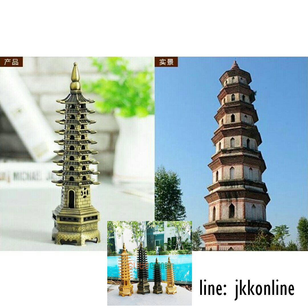 01711-โมเดลเจดีย์เหวินชาง 25 ซม สีทองเหลืองรมดำ - ฟรีค่าส่ง