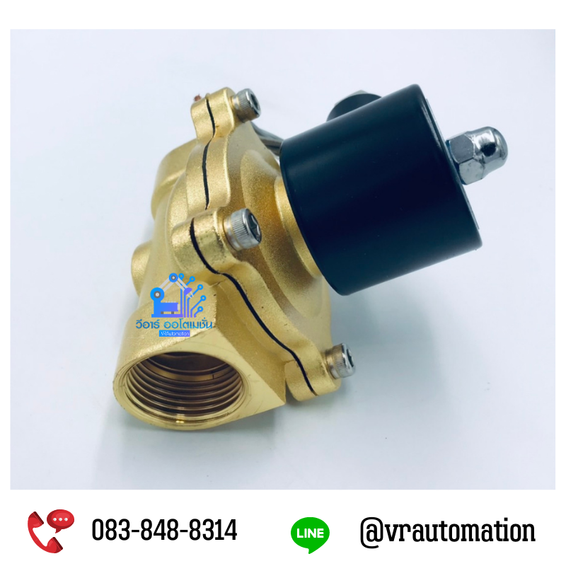Solenoide Valve 24VDC 1"