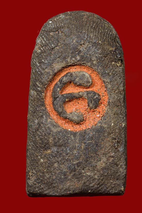 พระชินราชท่าเรือ หลวงพ่อเคล้า วัดแดง จ.นครศรีธรรมราช