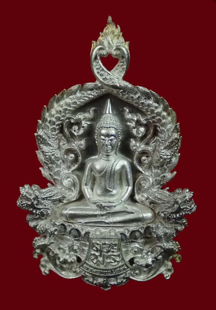 เหรียญพุทธศิลป์ฉลุ 3 ชิ้น หลวงพ่อโสธร จ.ฉะเชิงเทรา รุ่นเจริญพร ปี 2555 เนื้อเงิน พิมพ์ใหญ่ หมายเลข 449