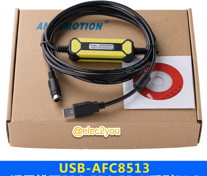 สายโหลด PLC Panasonic USB-AFC8513