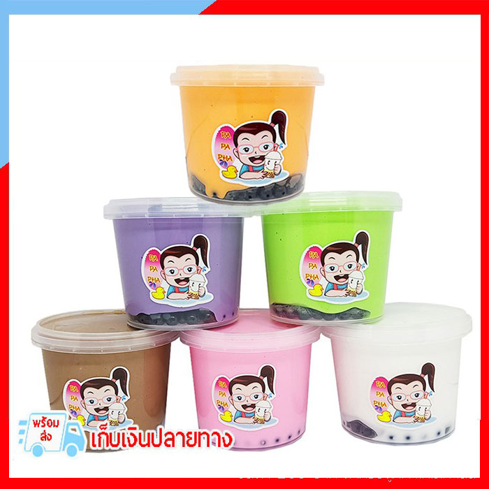 K342-K347 Slime สไลม์ชานมไข่มุก ปาปาภา มีเม็ดไข่มุก เล่นเพลินมาก กลิ่นหอมเหมือนจริง ขนาด 8 ออนซ์