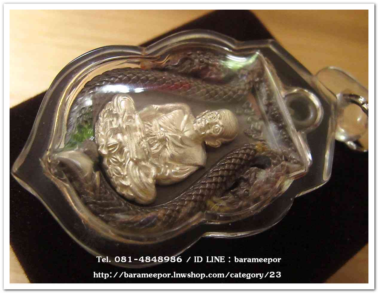 เหรียญหลวงพ่อทวด รุ่นปาฏิหาริย์ไอ้ไข่ มั่งมีทรัพย์ เหรียญเสมาฉลุยกองค์ เนื้อนวะองค์เงิน พร้อมใส่กรอบกันน้ำ