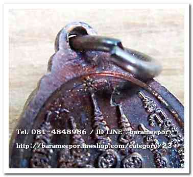 ไอ้ไข่เด็กวัดเจดีย์ เม็ดแตง พิมพ์เล็ก รุ่นรับทรัพย์ 56 เนื้อทองแดง พร้อมกล่องเดิมๆ..3