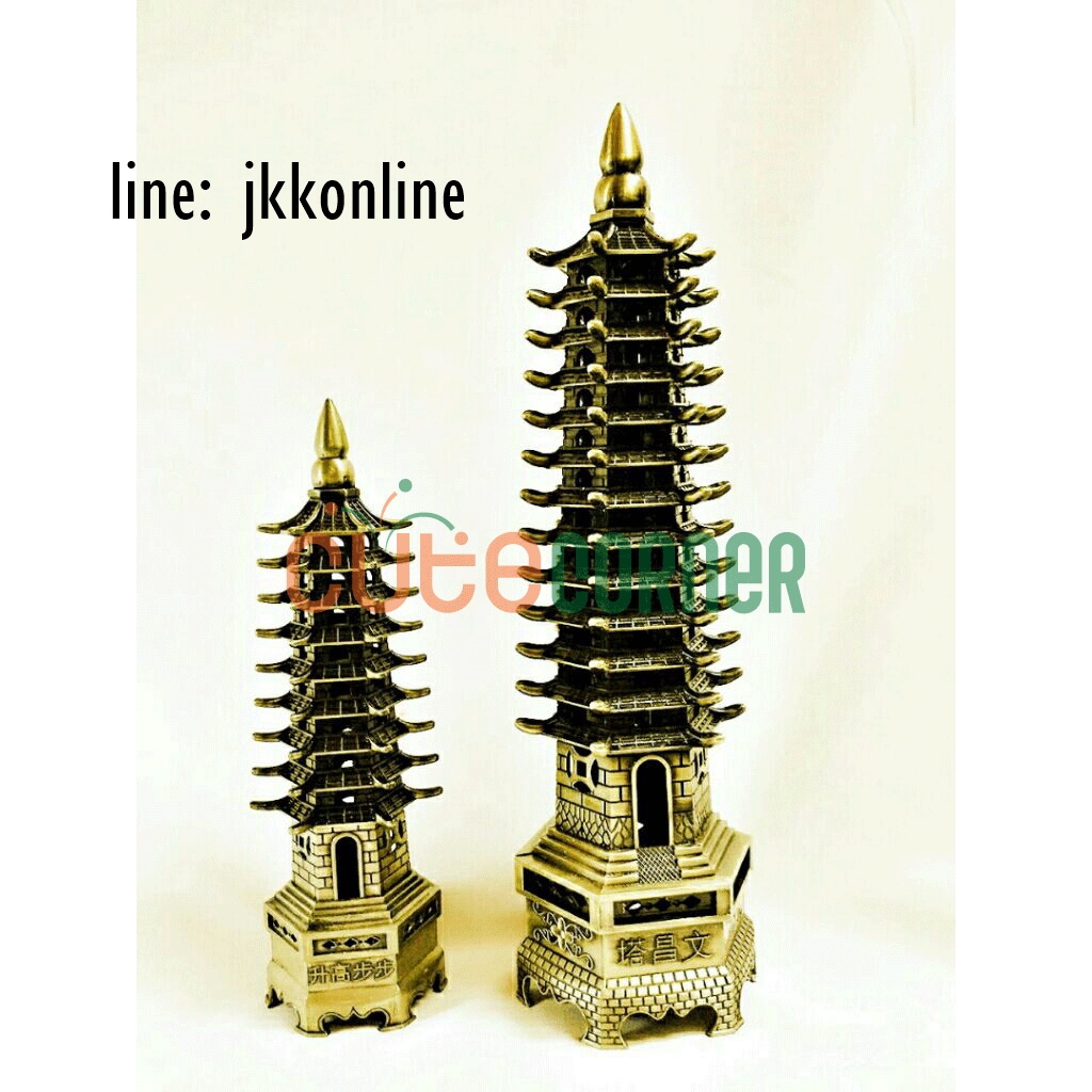 01711-โมเดลเจดีย์เหวินชาง 25 ซม สีทองเหลืองรมดำ - ฟรีค่าส่ง