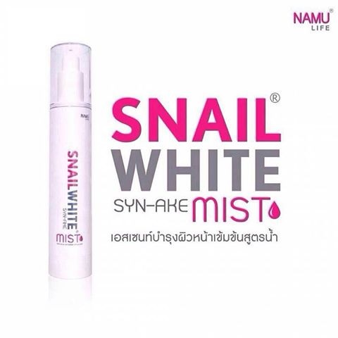 Snail White SYN-AKE Mist 100 g. สเปรย์เอสเซนท์เข้มข้นเข้มข้นที่ได้จากสารสกัดจากเมือกหอยทาก ช่วยให้ผิวขาวกระจ่างใส และ ชุ่มชื่น