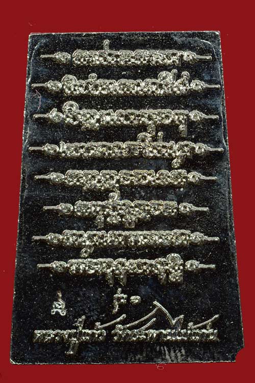 พระสมเด็จพิมพ์ใหญ่หลังยันต์กระทู้เจ็ดแบก เนื้อชินตะกั่ว หลวงปู่แก้ว วัดสะพานไม้แก่่น