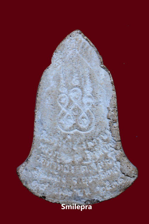 พระผงหลวงปู่ทองดำ วัดท่าทอง และเหรียญนางกวัก