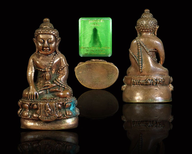 Y38/พระกริ่งจีน รุ่นเพชรเจ้าฟ้า วัดบวรนิเวศวิหาร ปี 2538