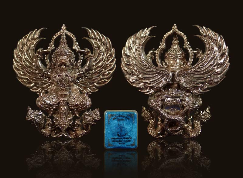 พญาครุฑหยุดนาค รุ่นแรก รวยล้นฟ้า หลวงพ่อชม วัดโปรดสัตว์ จ.อยุธยา ปี 2561 เนื้อนวะ หมายเลข 550