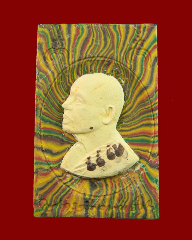 สมเด็จสายรุ้งหน้าขาวตะกรุด3กษัตริย์ พลวงพ่อแพ วัดพิกุลทอง สิงห์บุรี ปี 2537