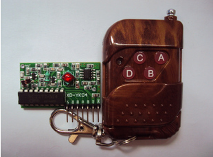 4 Keys Wireless Remote Control