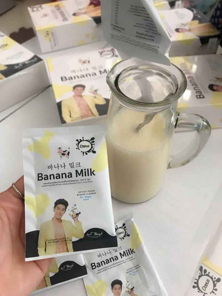 DZeus Banana Milk นมกล้วย ดีซูส อาหารเสริมเพื่อควบคุมน้ำหนัก