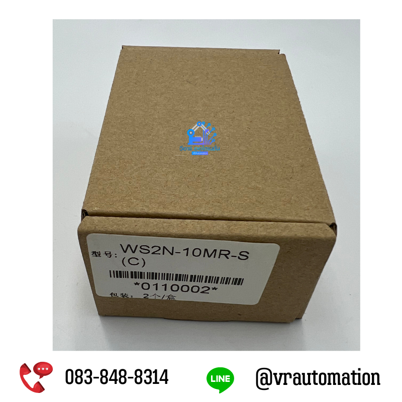 PLC Board WS2N-10MR-S