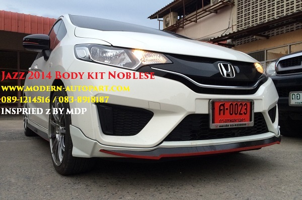 ชุดแต่ง Jazz 2014 2015 Noblesse