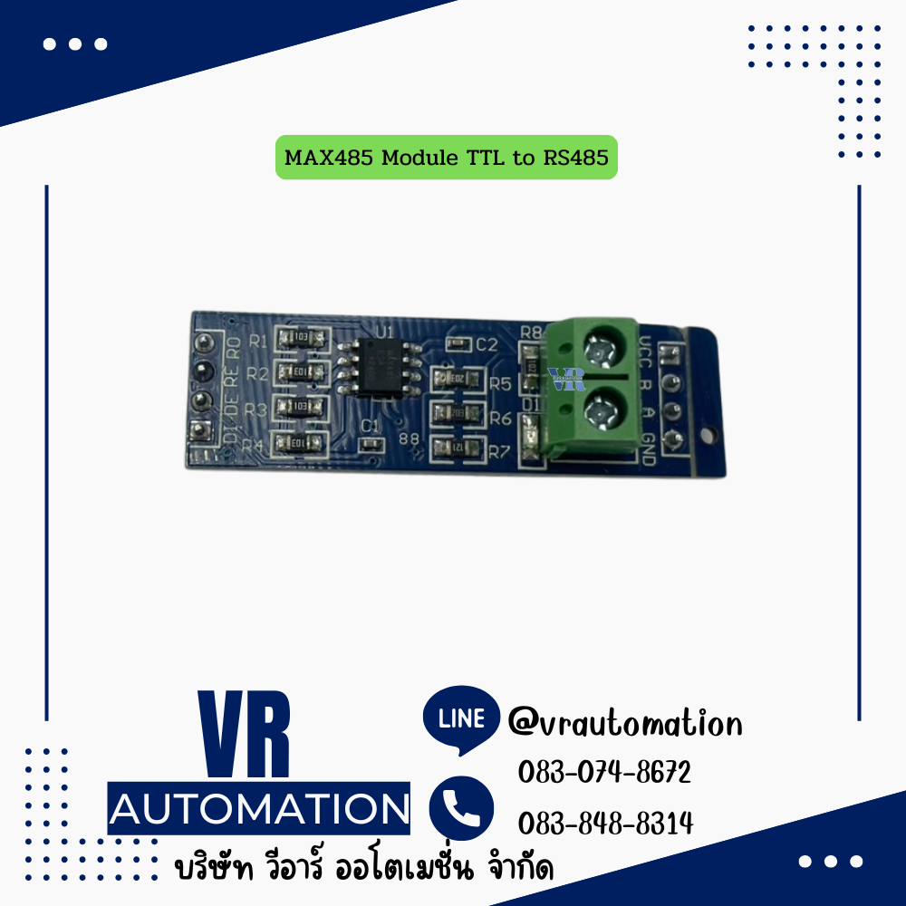 MAX485 Module TTL to RS485