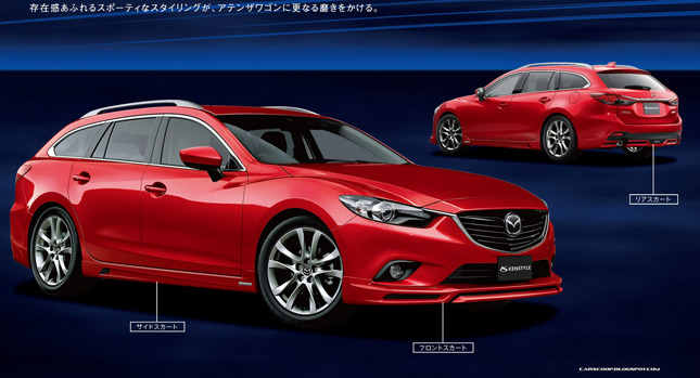 ชุดแต่งมาสด้า MAZDA 3 2020