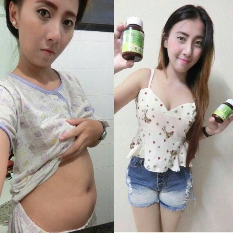 Dakota Detox (ดาโกต้า ดีท๊อก)🌲
